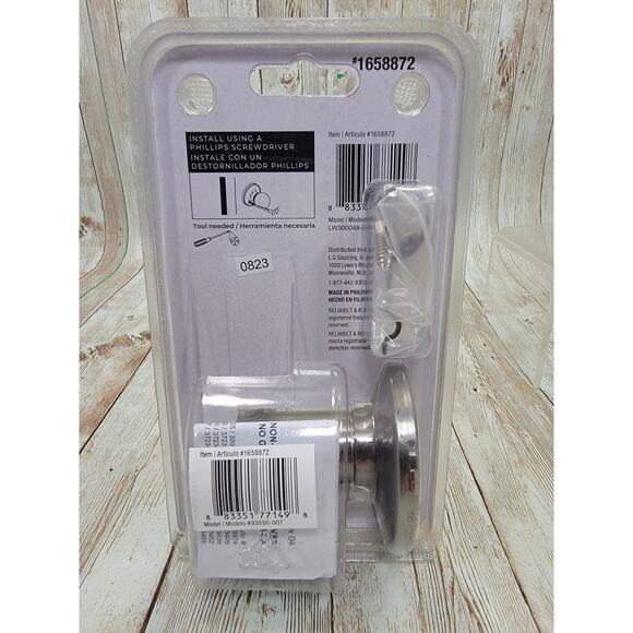 RELIABILT Olivia Satin Nickel Interior/Exterior Non-Turning Dummy Door Handle - Picture 3 of 5